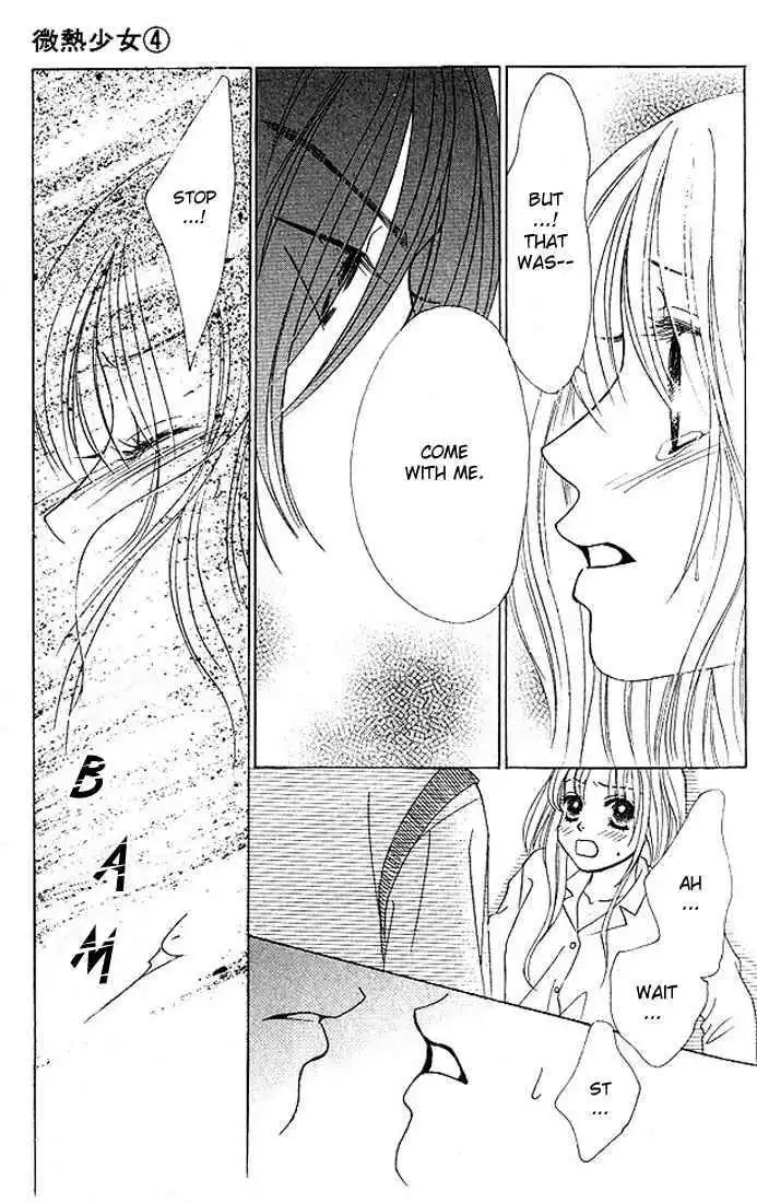 Binetsu Shoujo Chapter 24 33